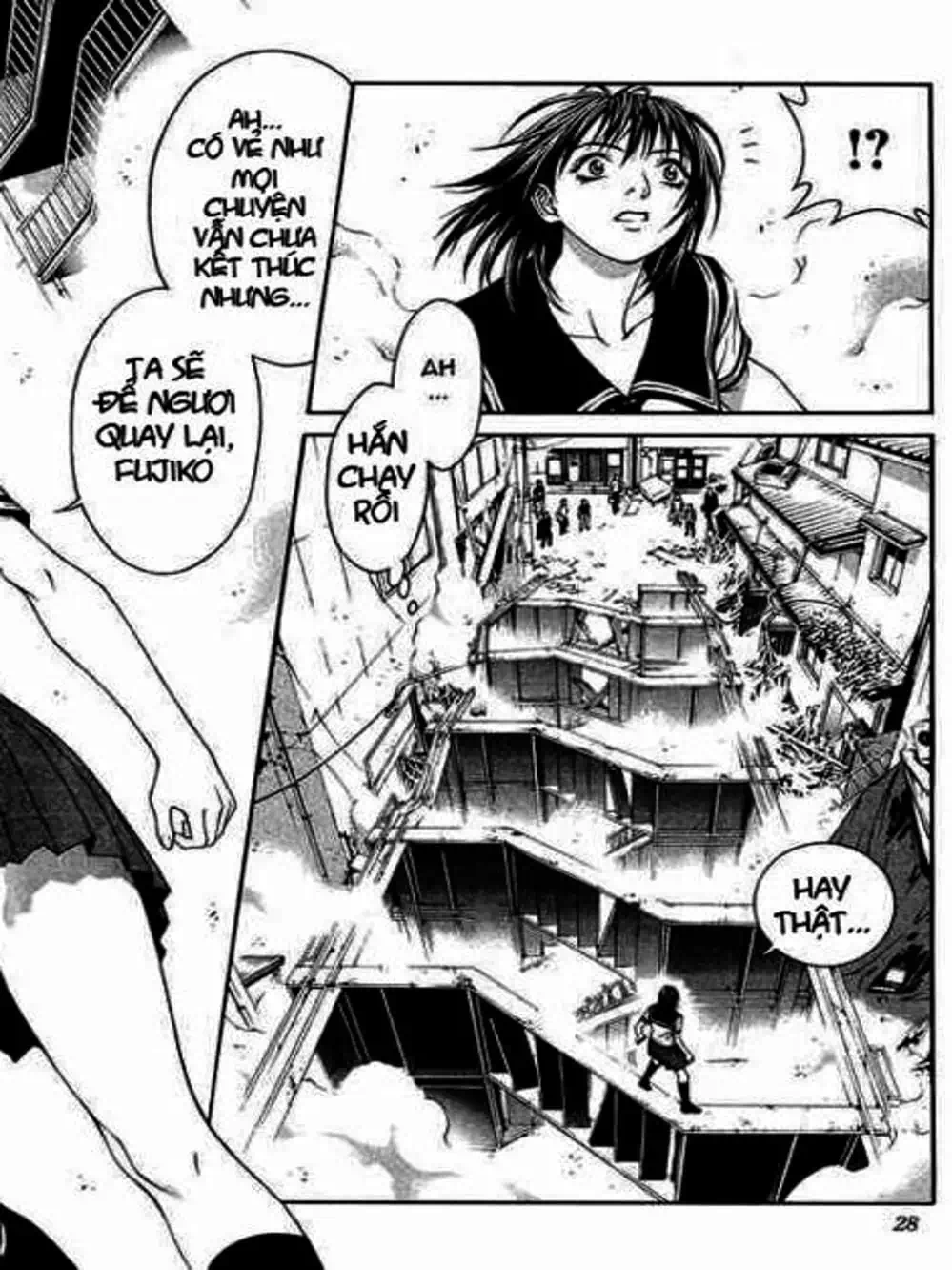 Chapter 11 - Image 1