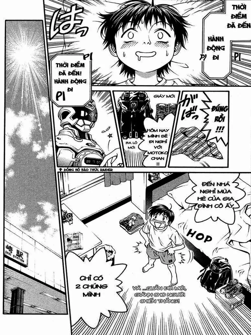 Chapter 11 - Image 16