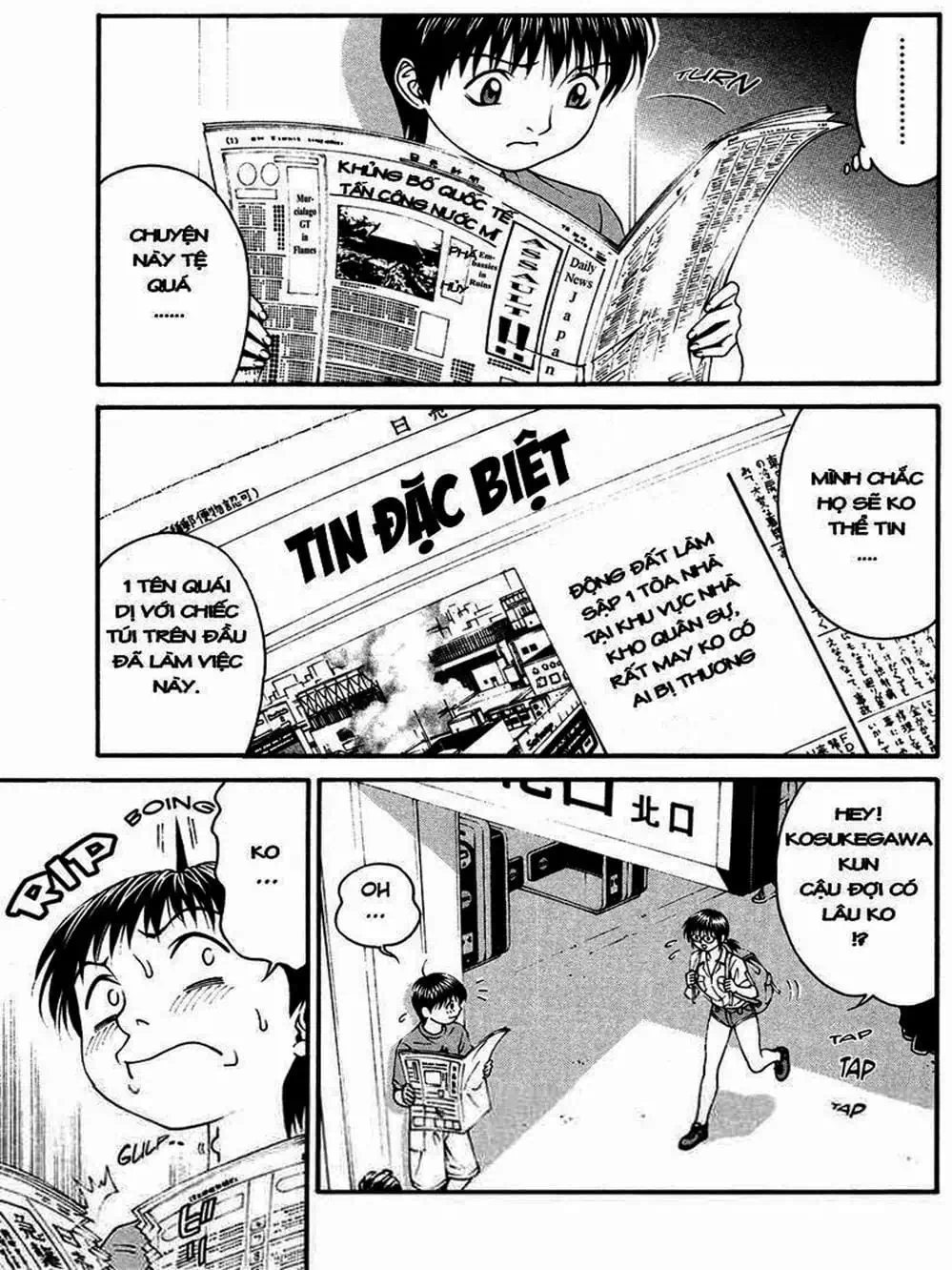 Chapter 11 - Image 17
