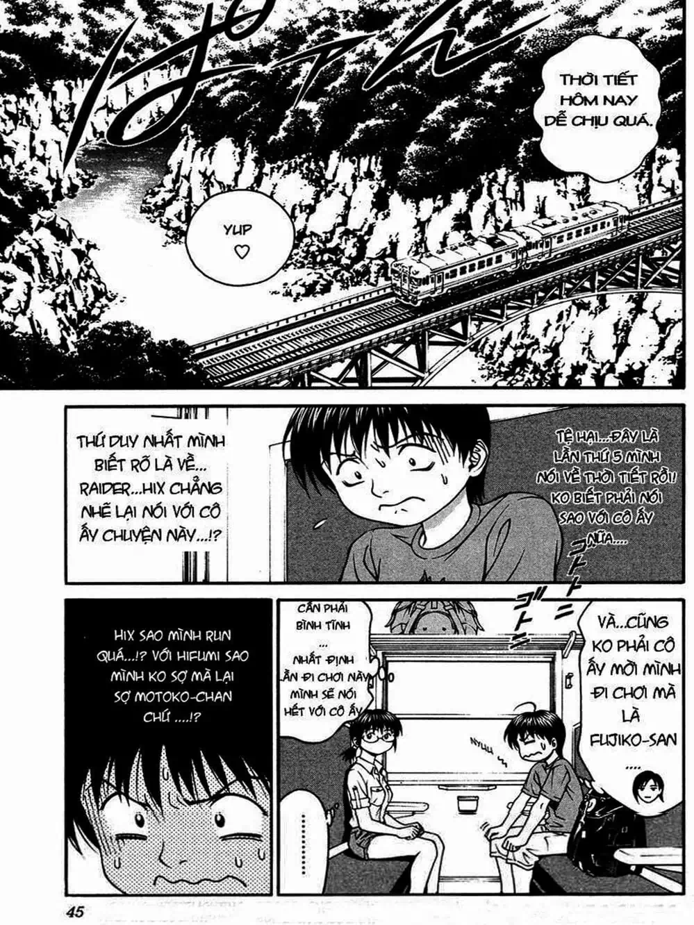 Chapter 11 - Image 19