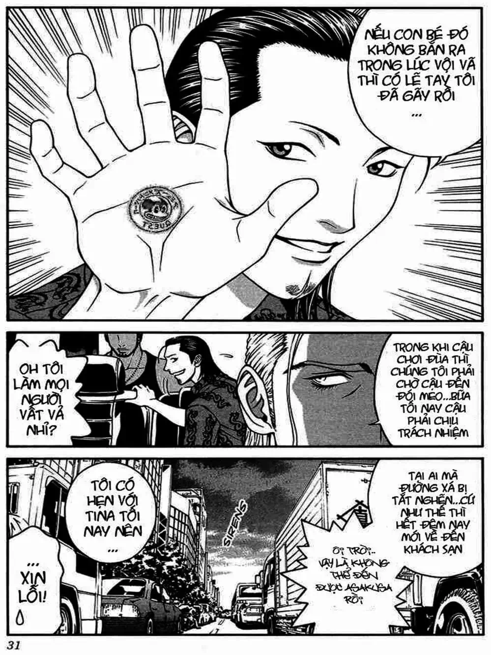 Chapter 11 - Image 4