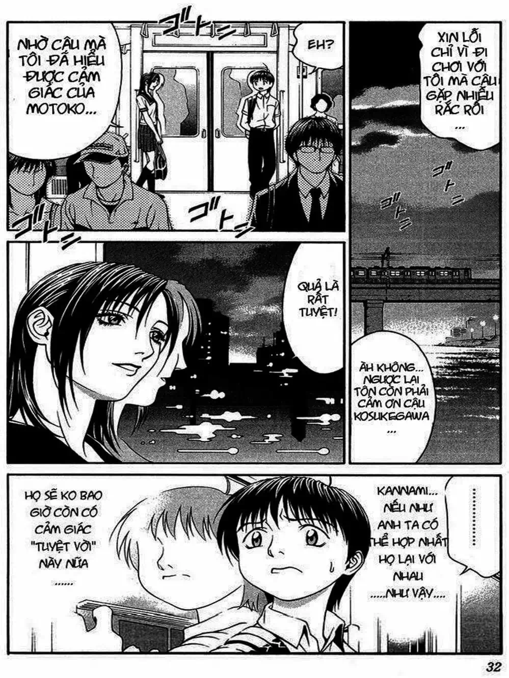 Chapter 11 - Image 5