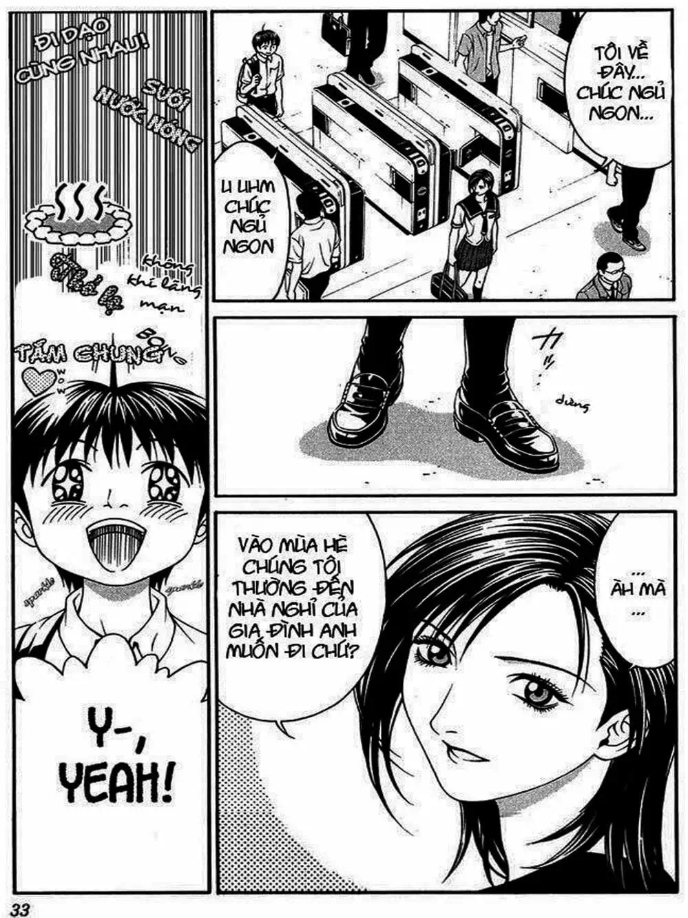 Chapter 11 - Image 6