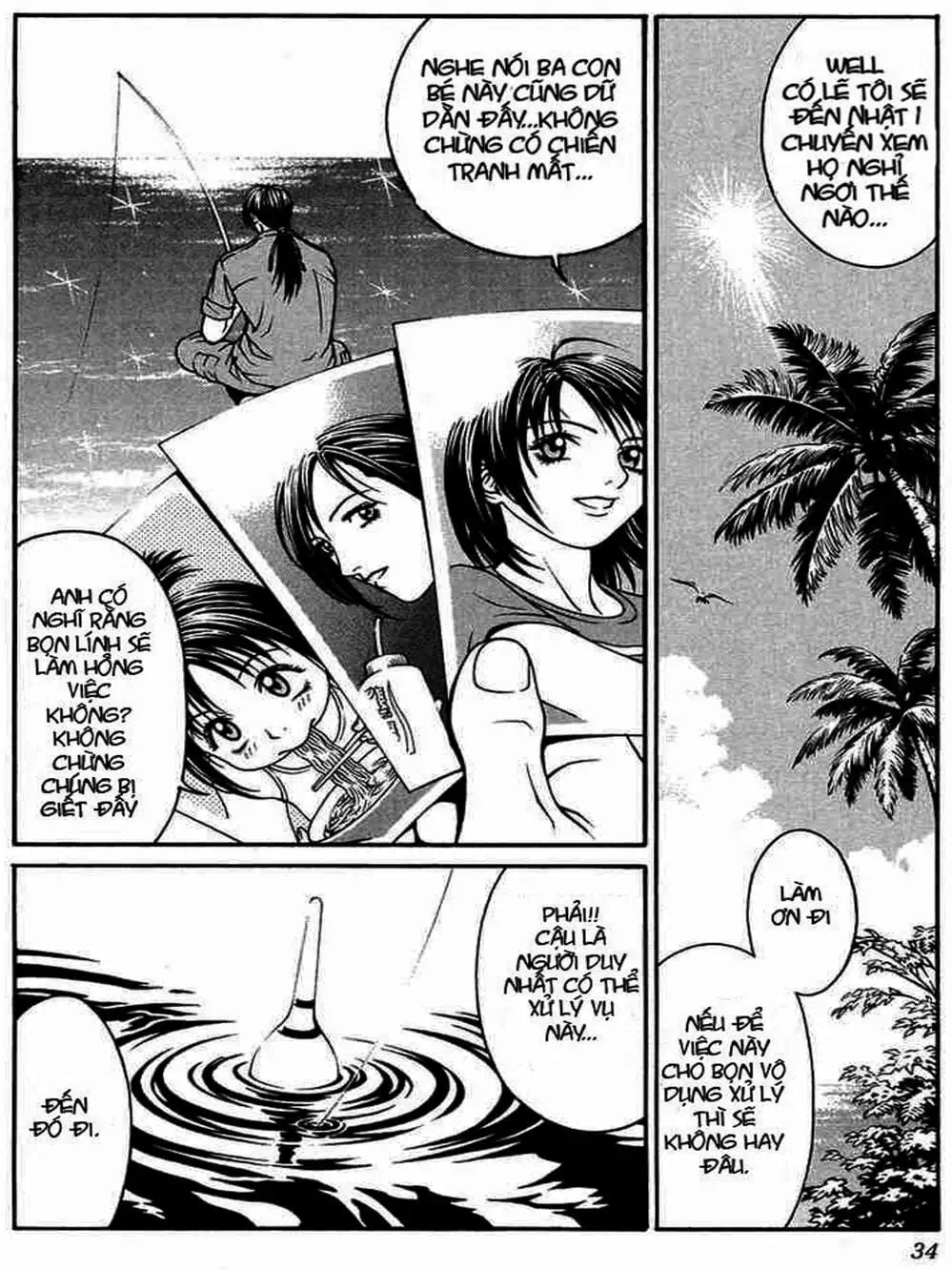 Chapter 11 - Image 7