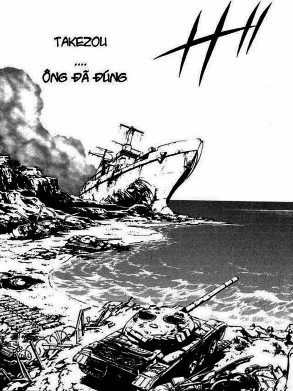 Chapter 11 - Image 10