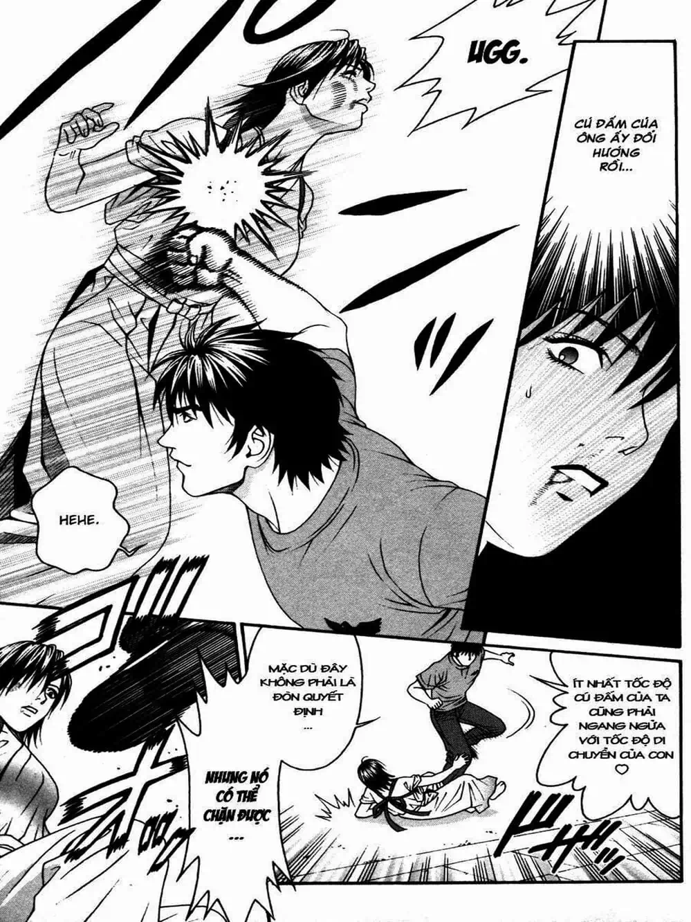 Chapter 110 - Image 1