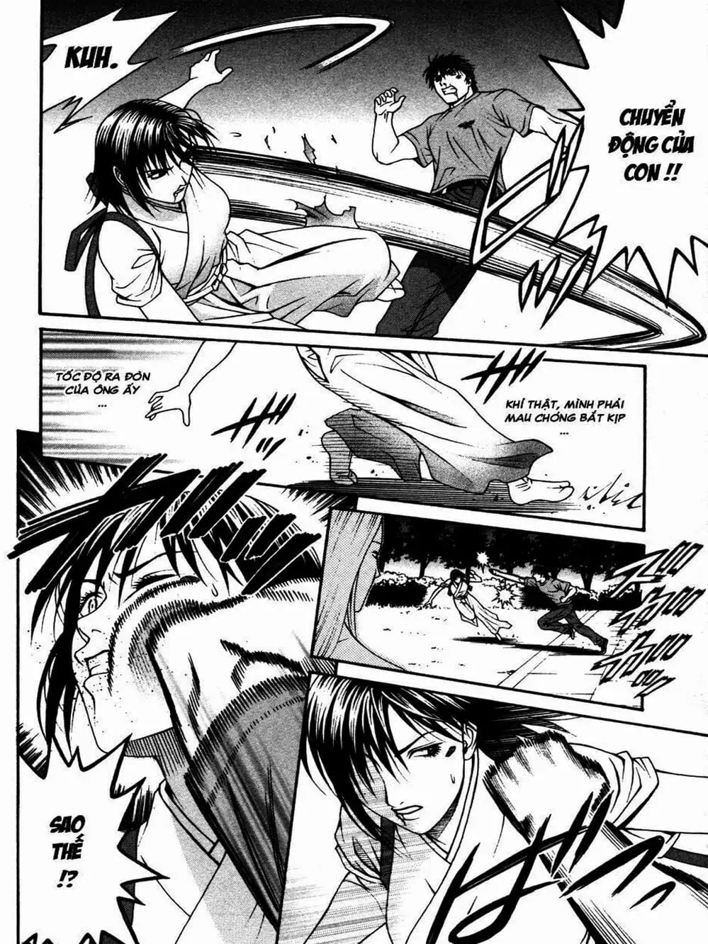 Chapter 110 - Image 2