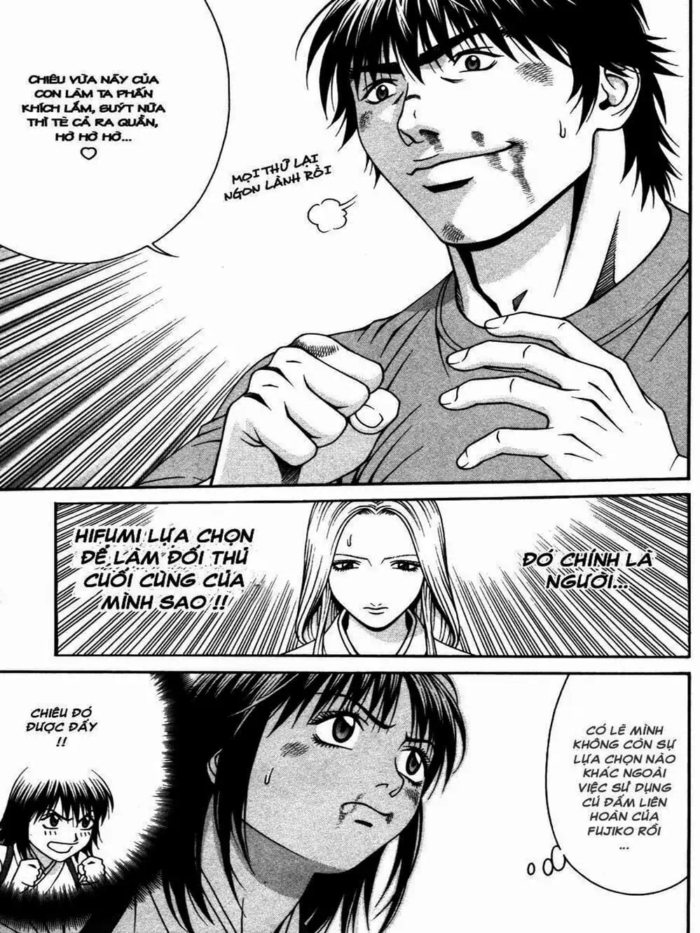 Chapter 110 - Image 11