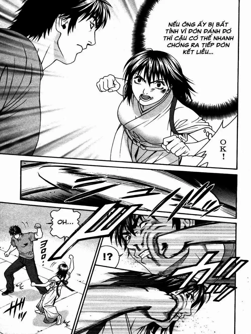 Chapter 110 - Image 13