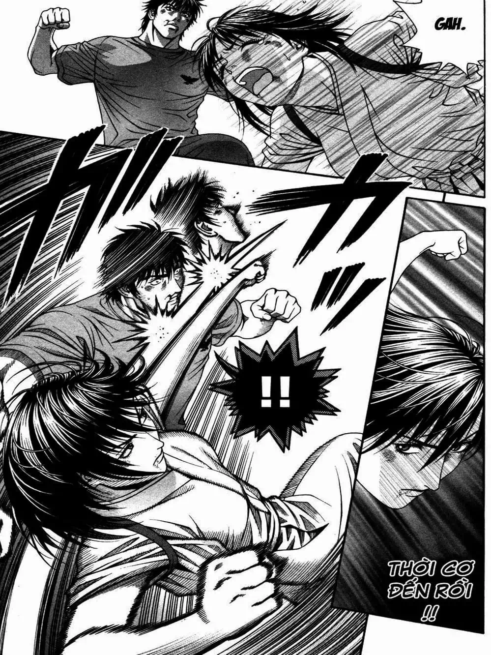 Chapter 110 - Image 15