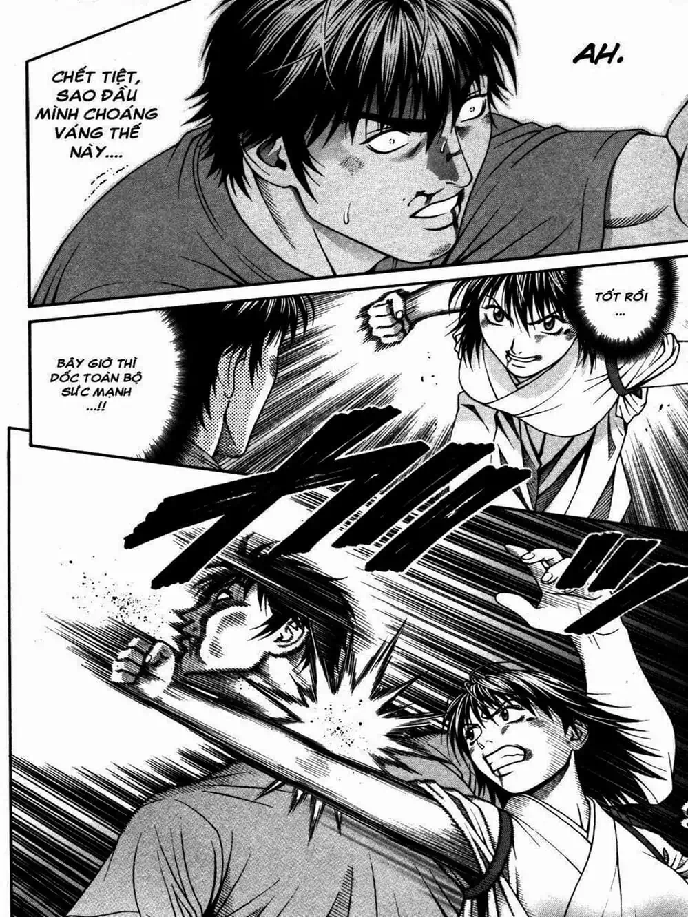 Chapter 110 - Image 16