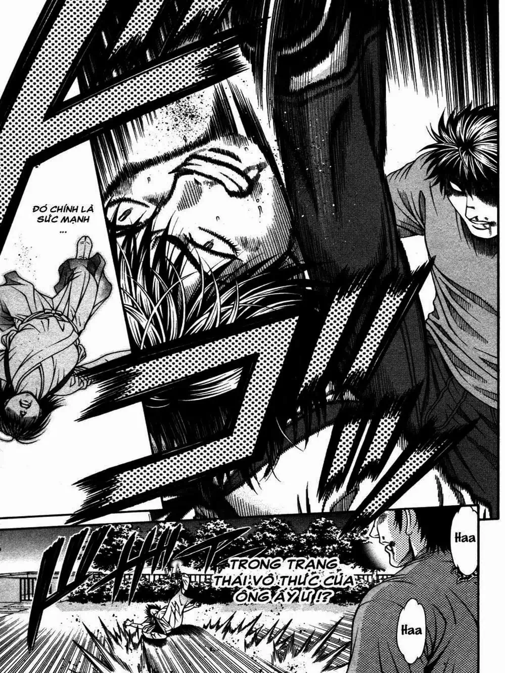 Chapter 110 - Image 19