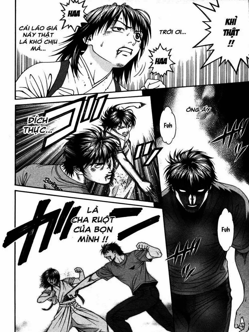 Chapter 110 - Image 20