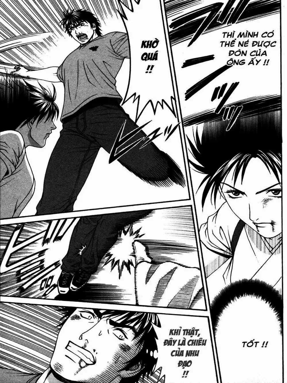 Chapter 110 - Image 5