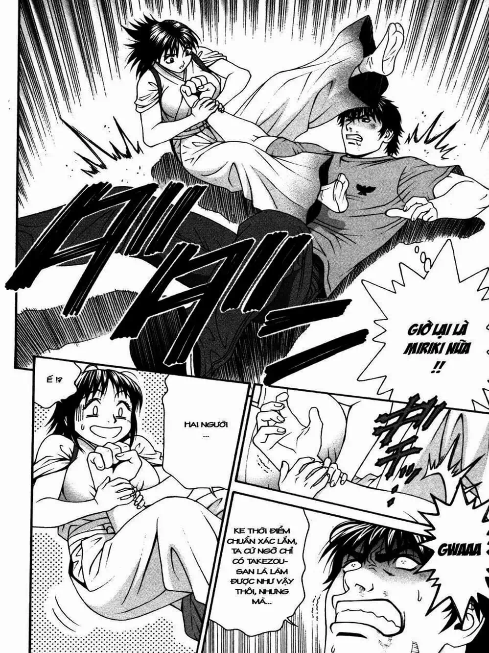 Chapter 110 - Image 8