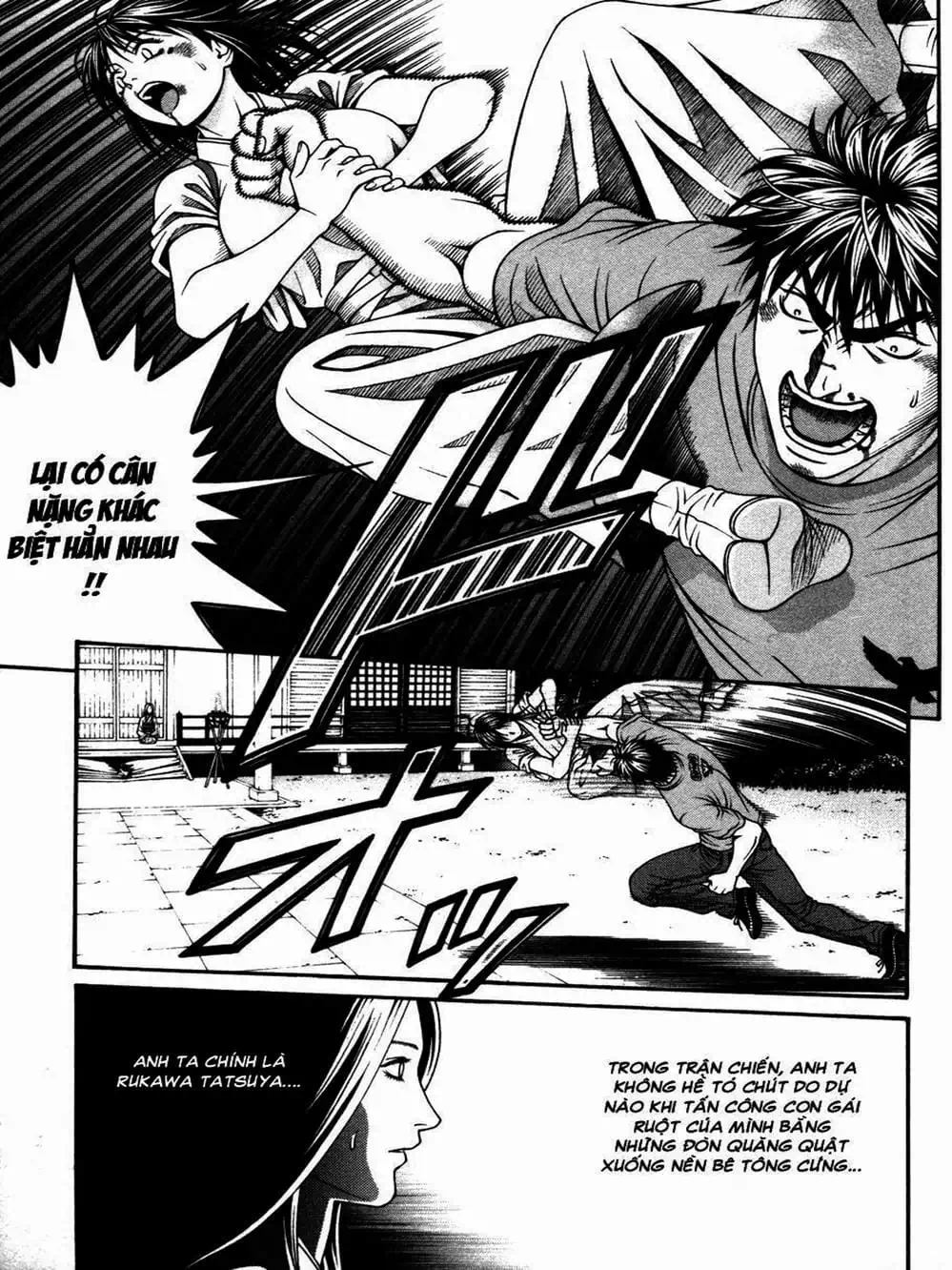 Chapter 110 - Image 9