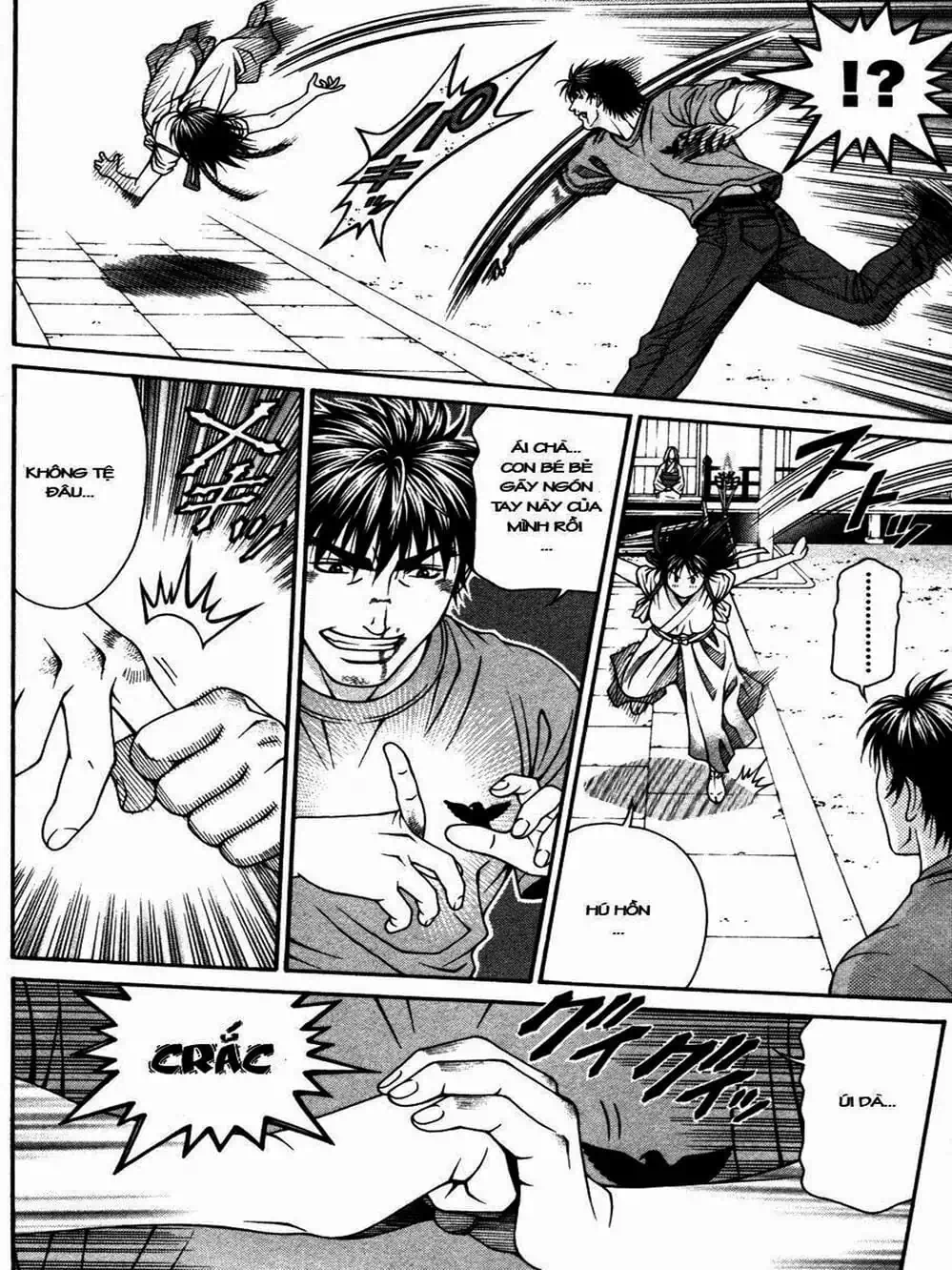 Chapter 110 - Image 10