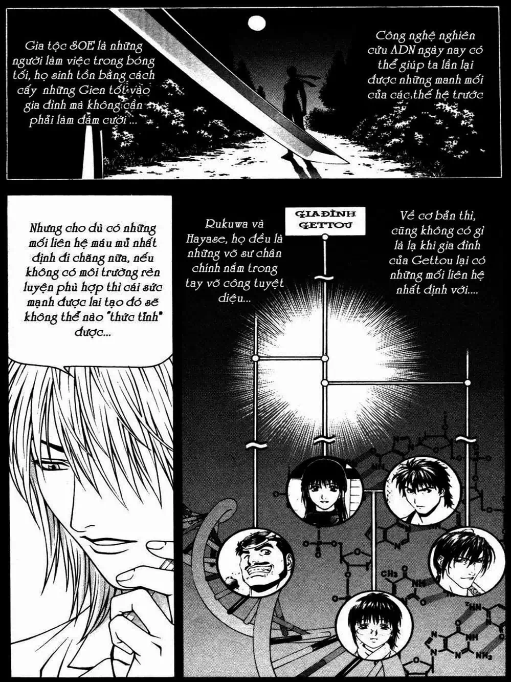 Chapter 111 - Image 2