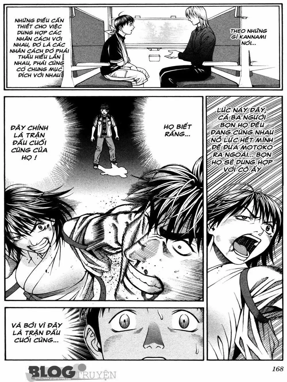 Chapter 111 - Image 14