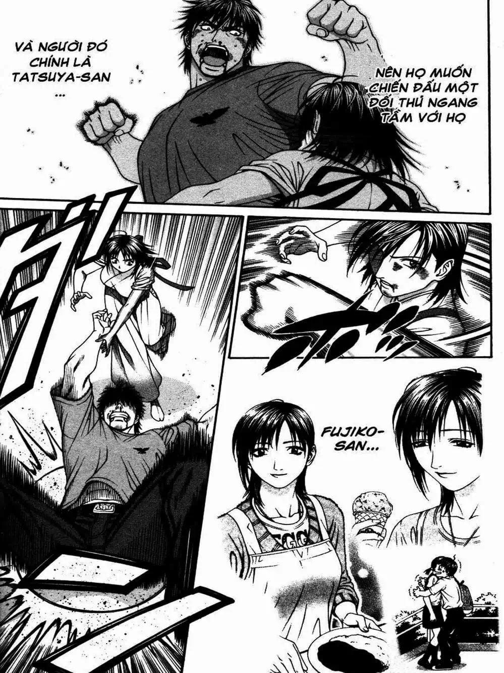 Chapter 111 - Image 15