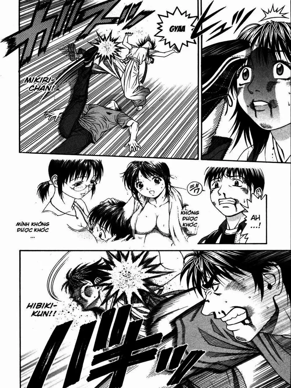 Chapter 111 - Image 16