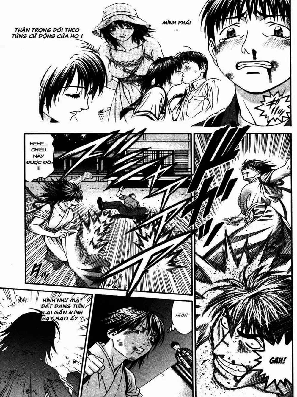 Chapter 111 - Image 17