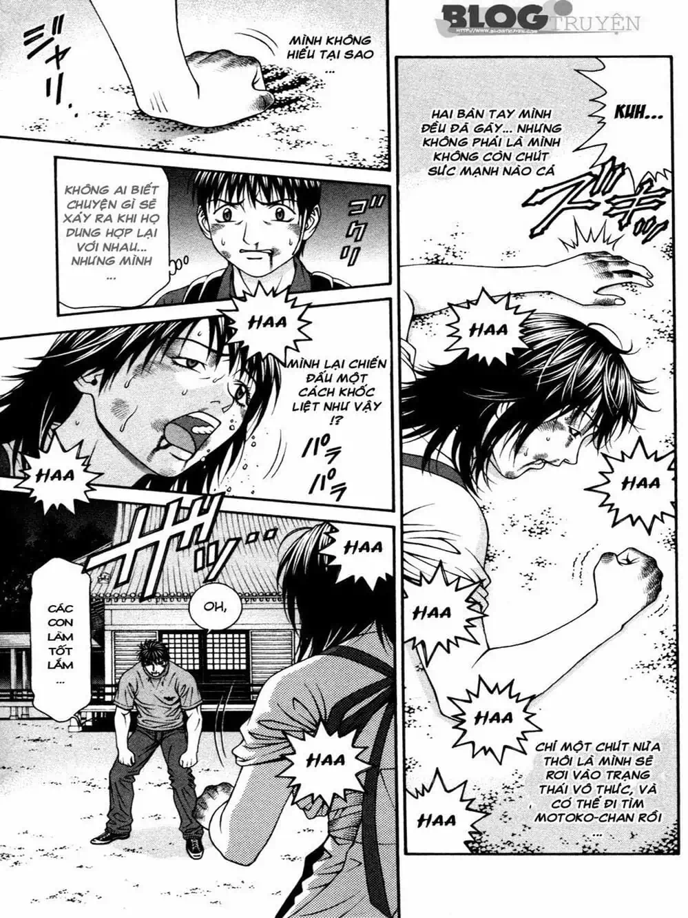 Chapter 111 - Image 19