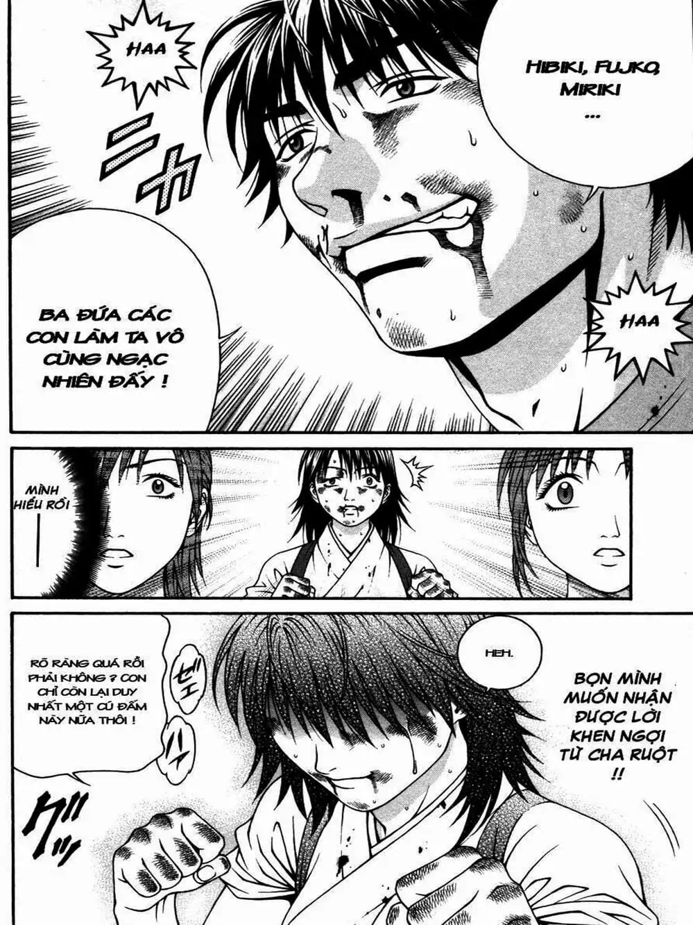 Chapter 111 - Image 20
