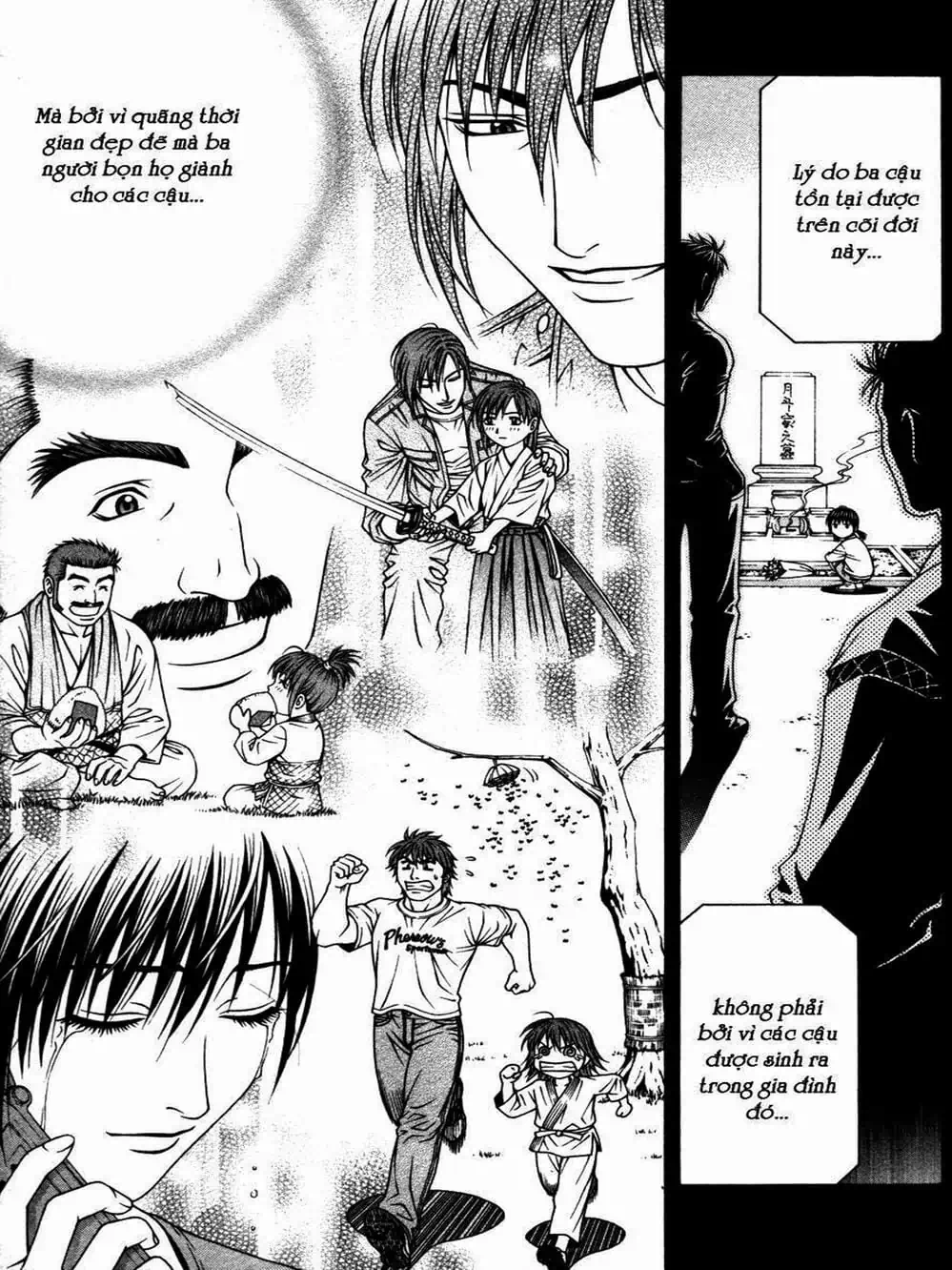 Chapter 111 - Image 3