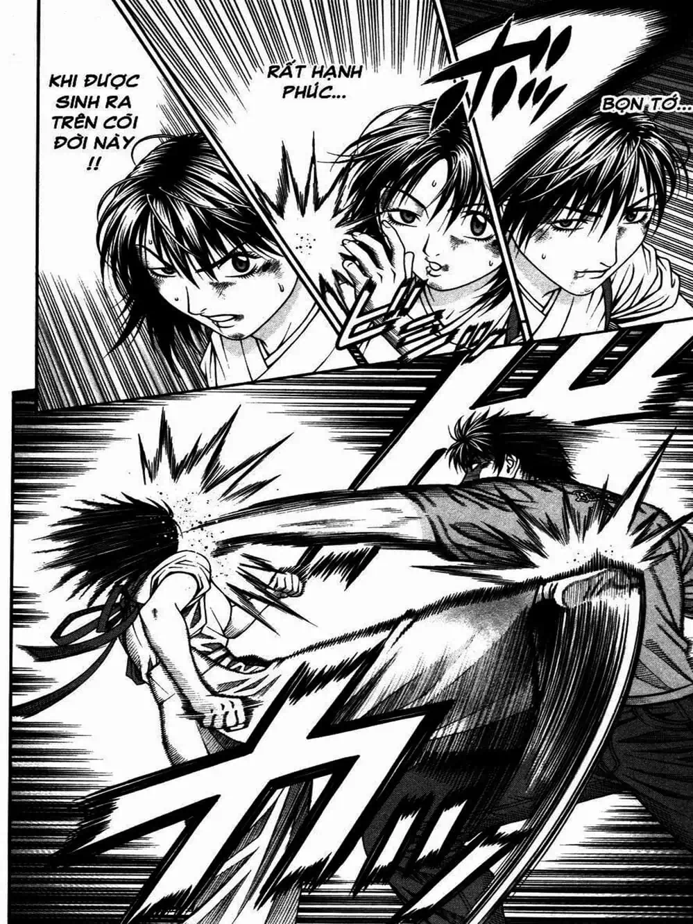 Chapter 111 - Image 4