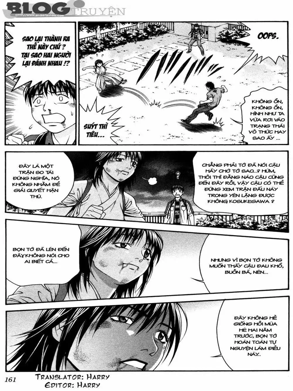 Chapter 111 - Image 7