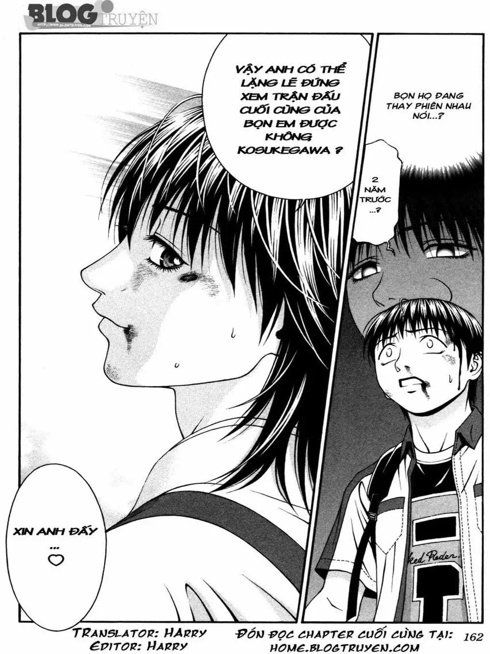 Chapter 111 - Image 8