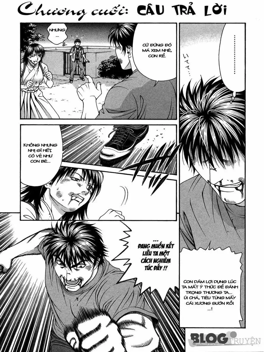 Chapter 111 - Image 9