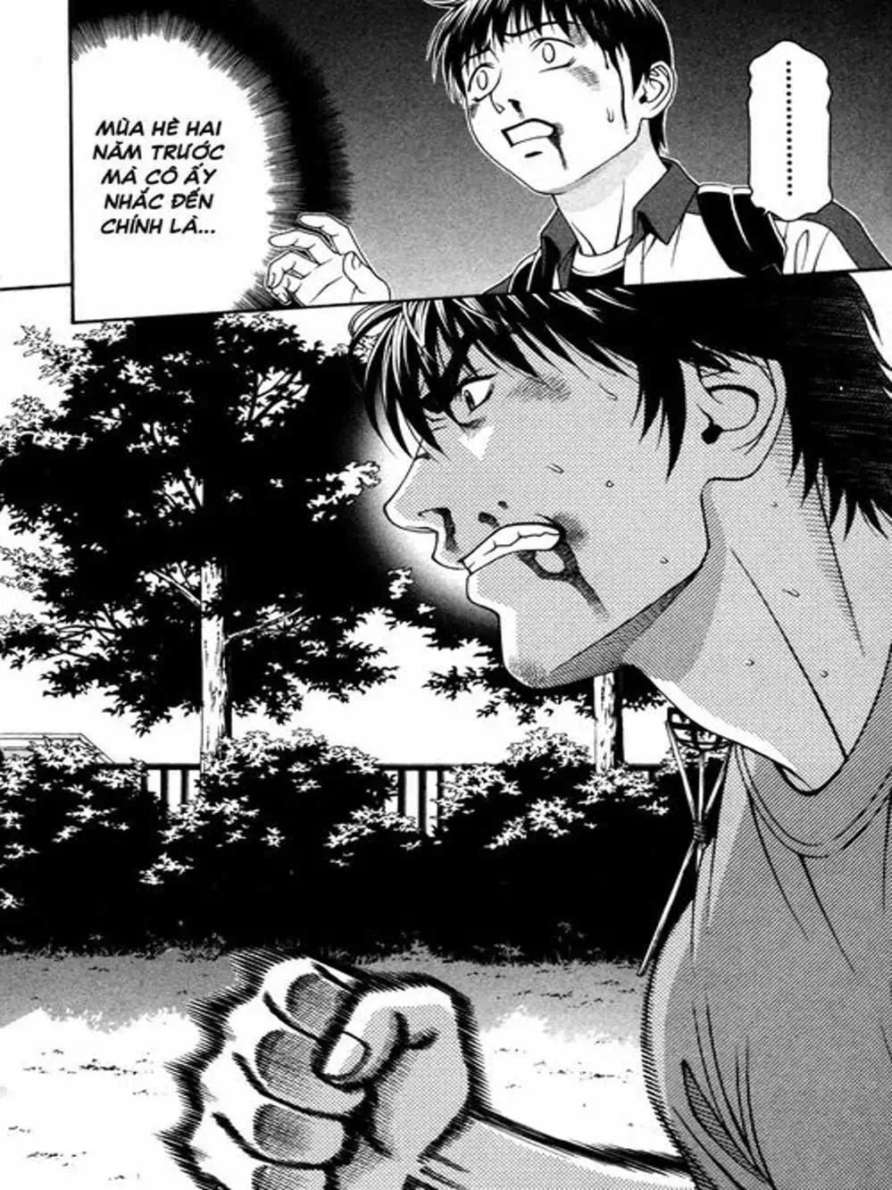 Chapter 111 - Image 10