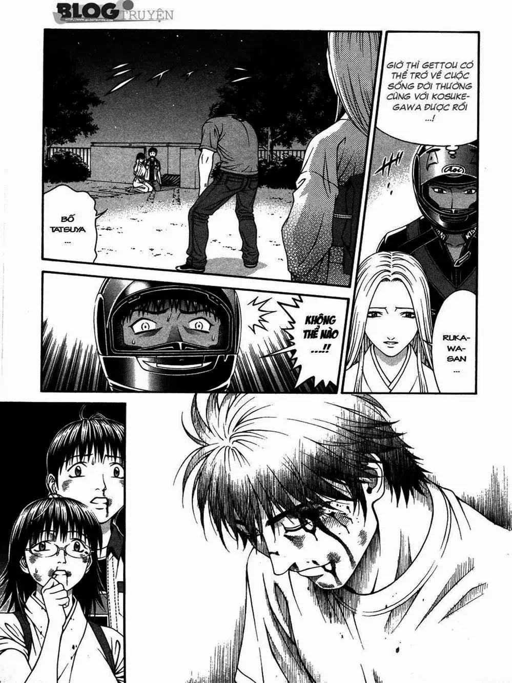 Chapter 112 - Image 13