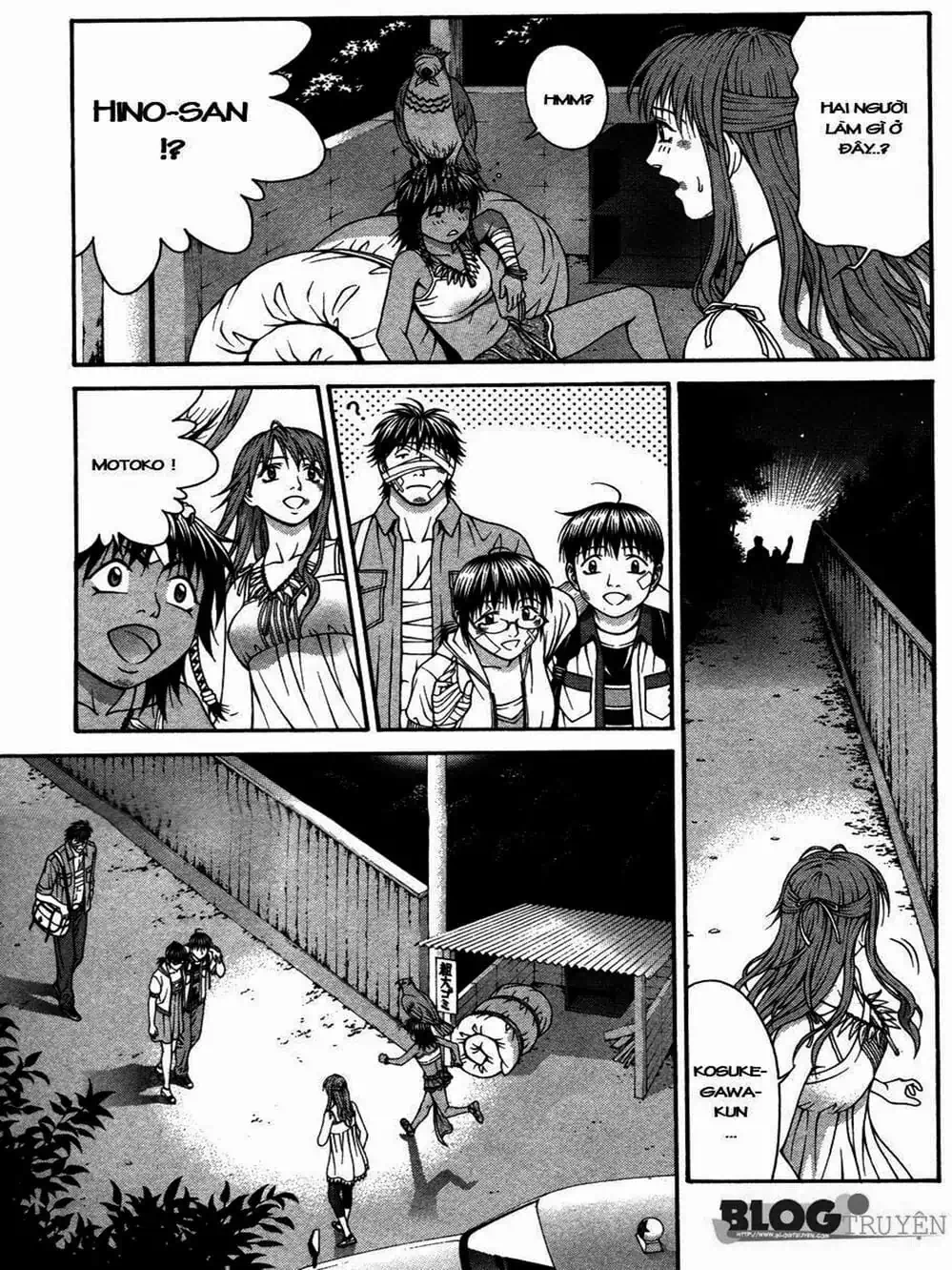Chapter 112 - Image 15