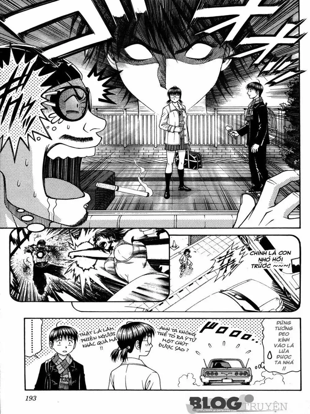 Chapter 112 - Image 19