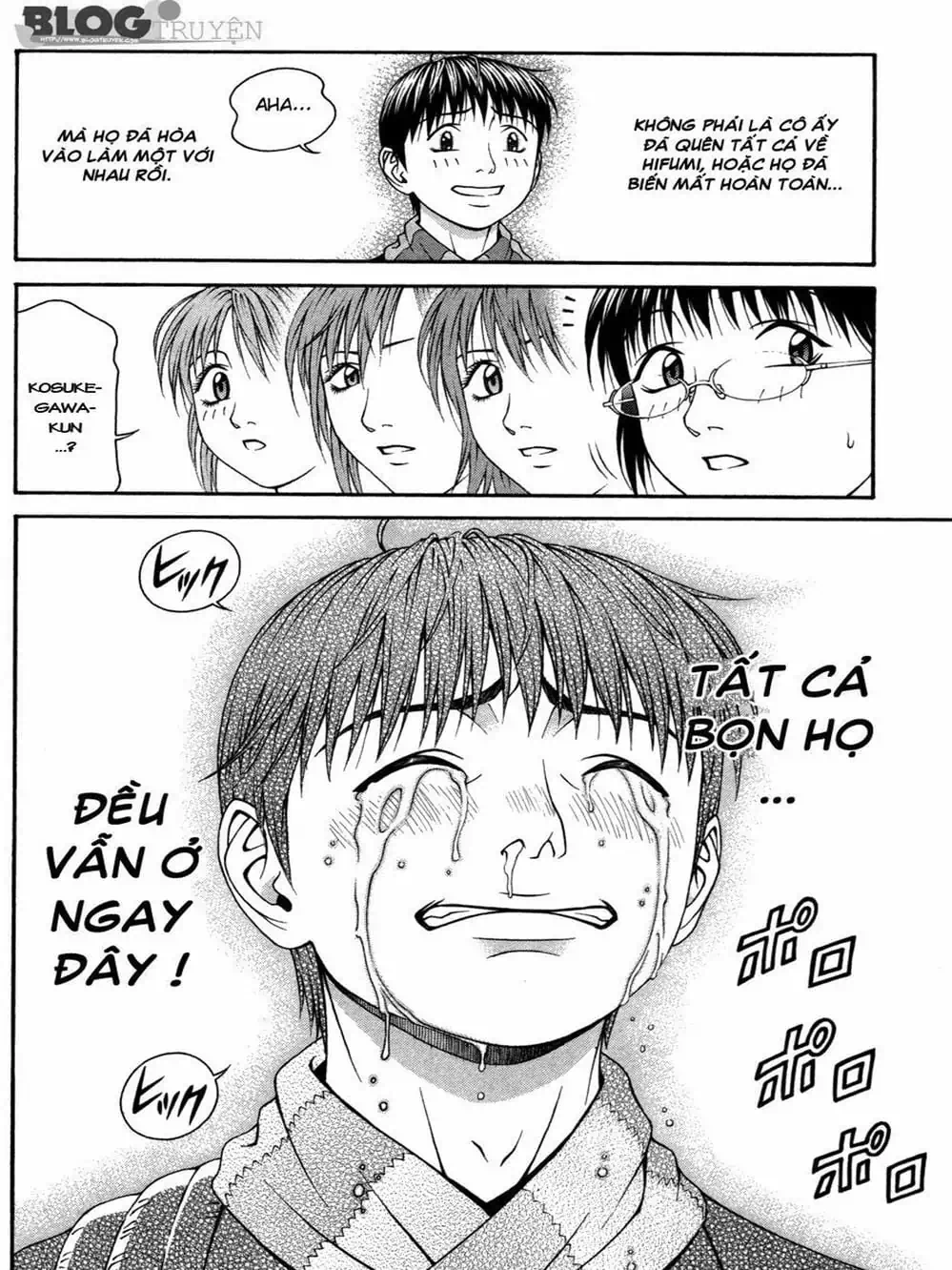 Chapter 112 - Image 20