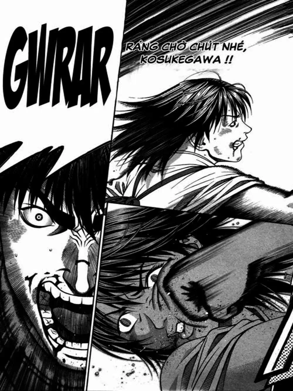 Chapter 112 - Image 3