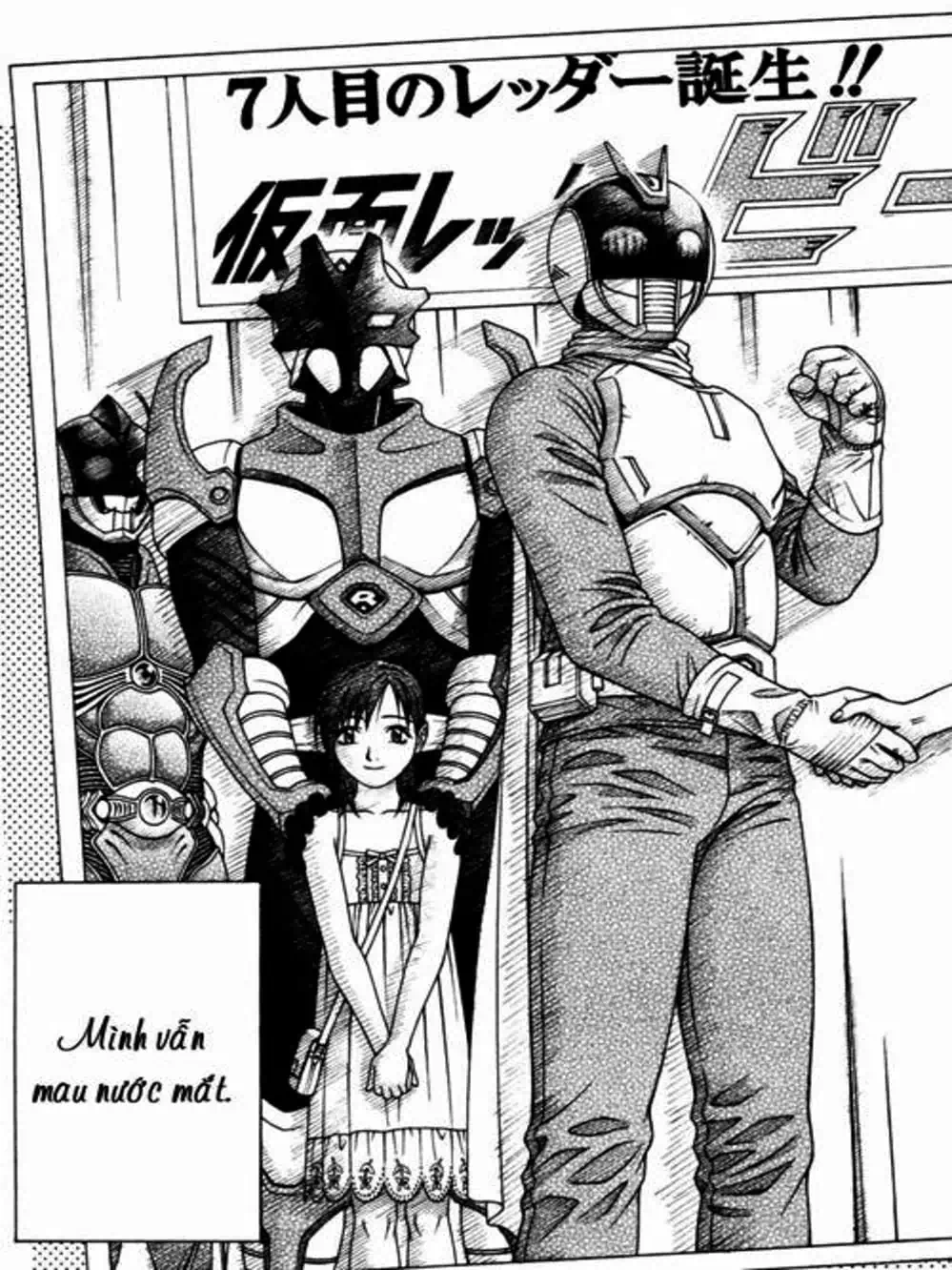 Chapter 112 - Image 23