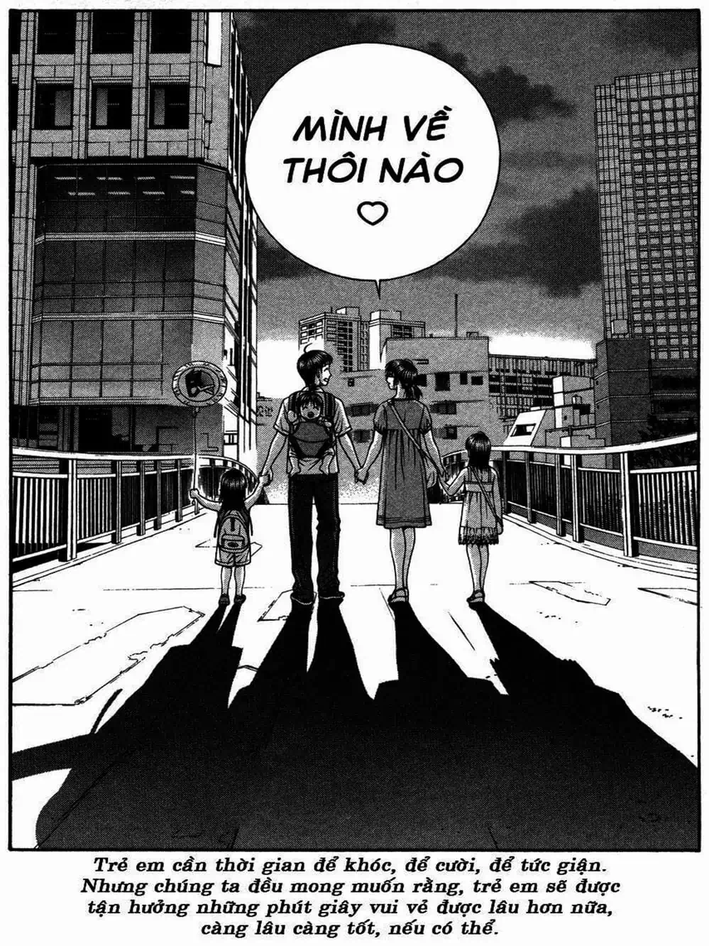 Chapter 112 - Image 24