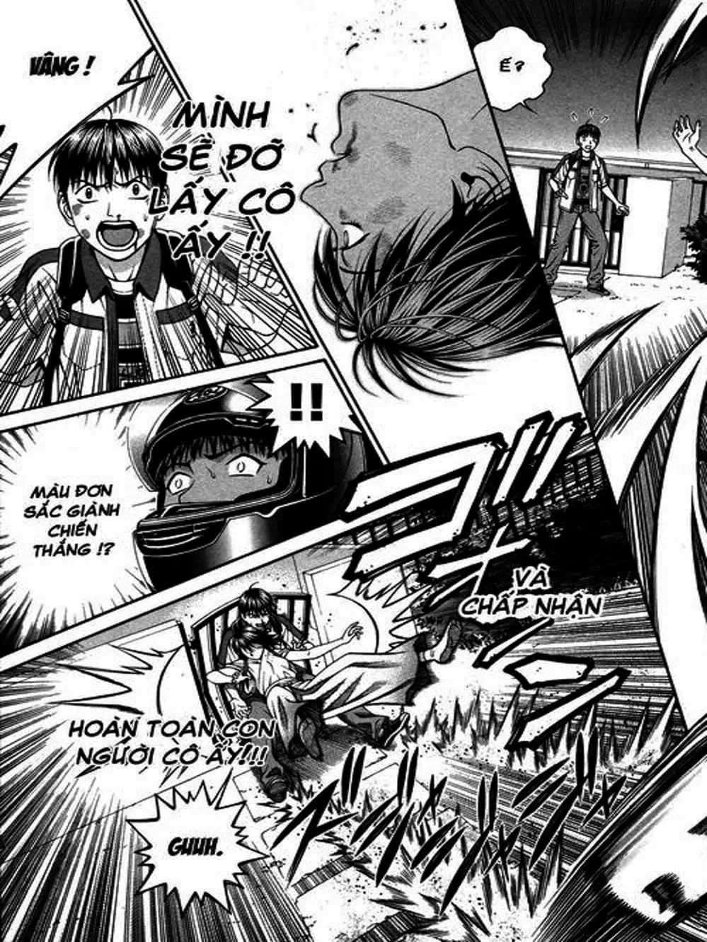 Chapter 112 - Image 5