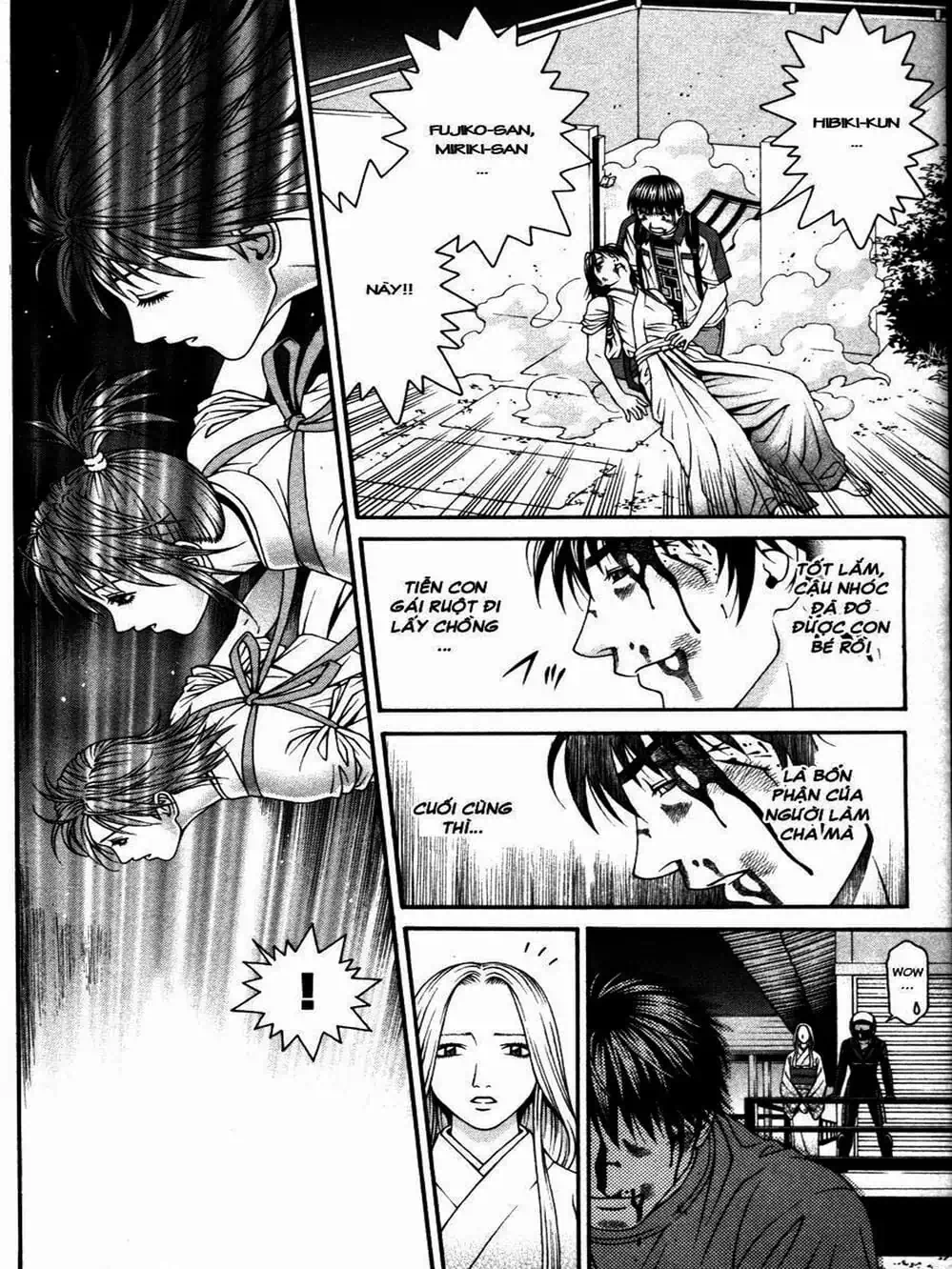 Chapter 112 - Image 6
