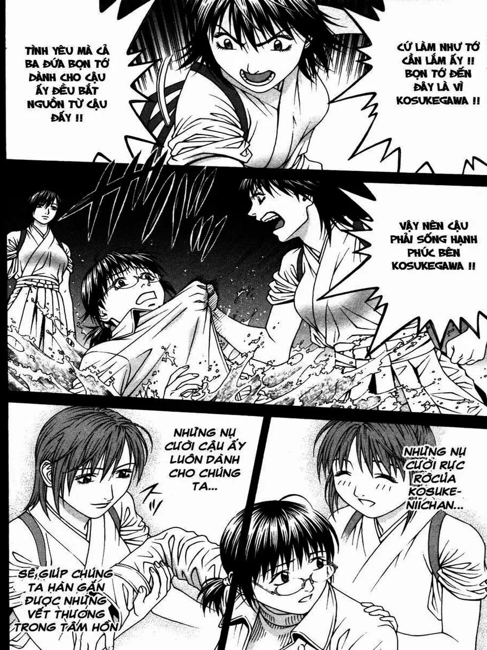 Chapter 112 - Image 8
