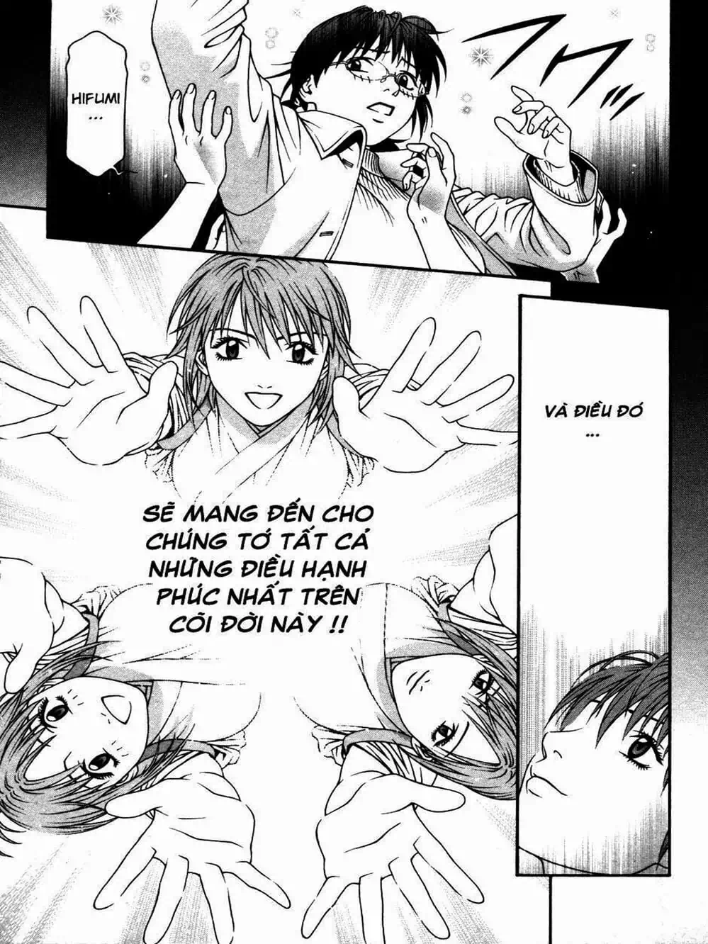 Chapter 112 - Image 9