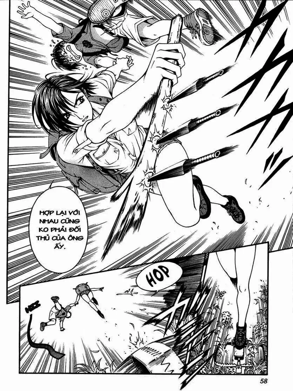 Chapter 12 - Image 12
