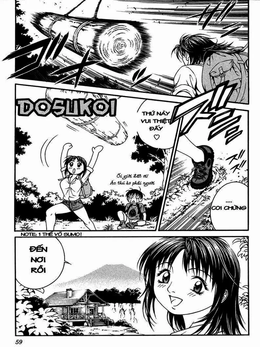 Chapter 12 - Image 13