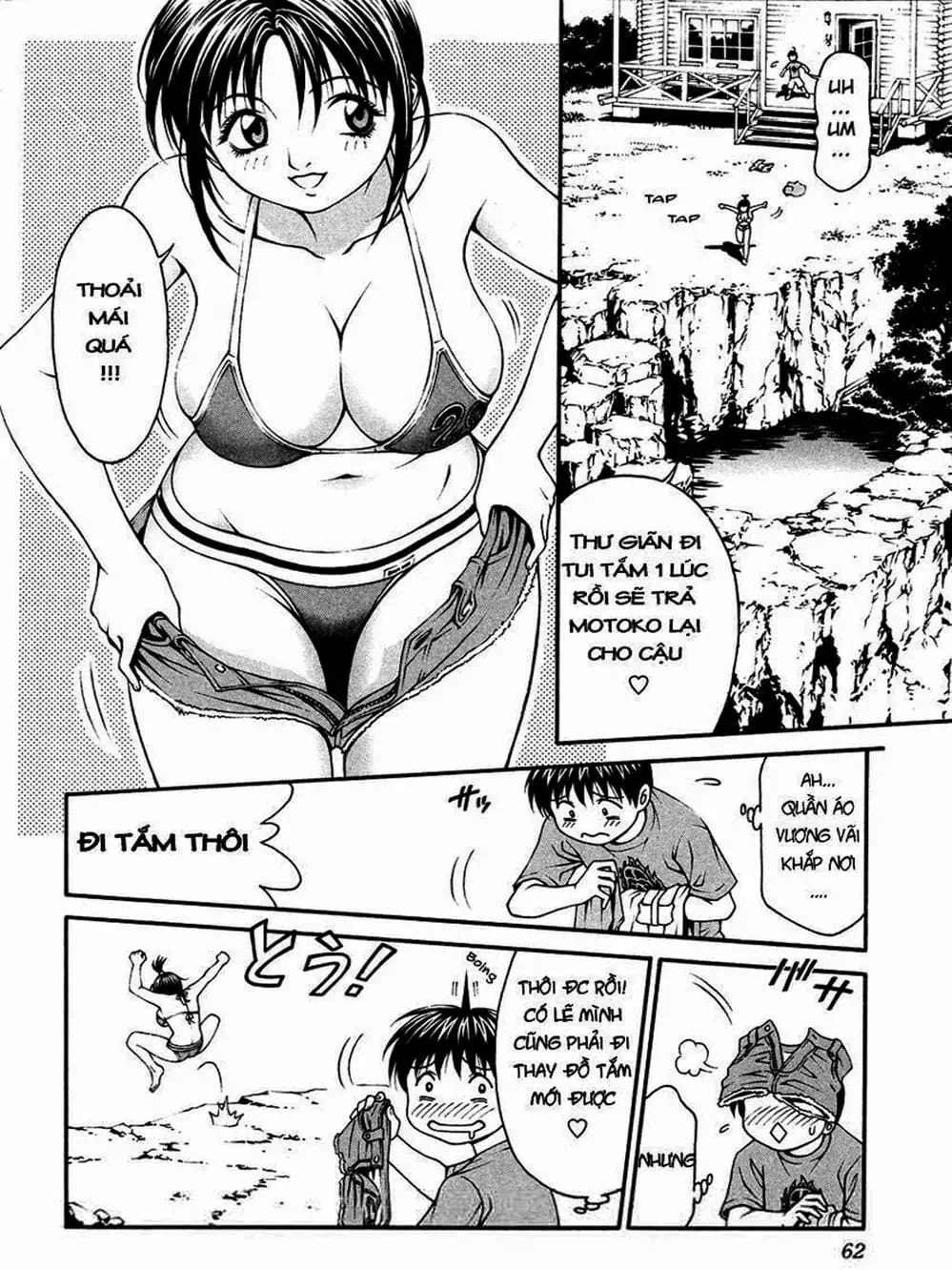 Chapter 12 - Image 16