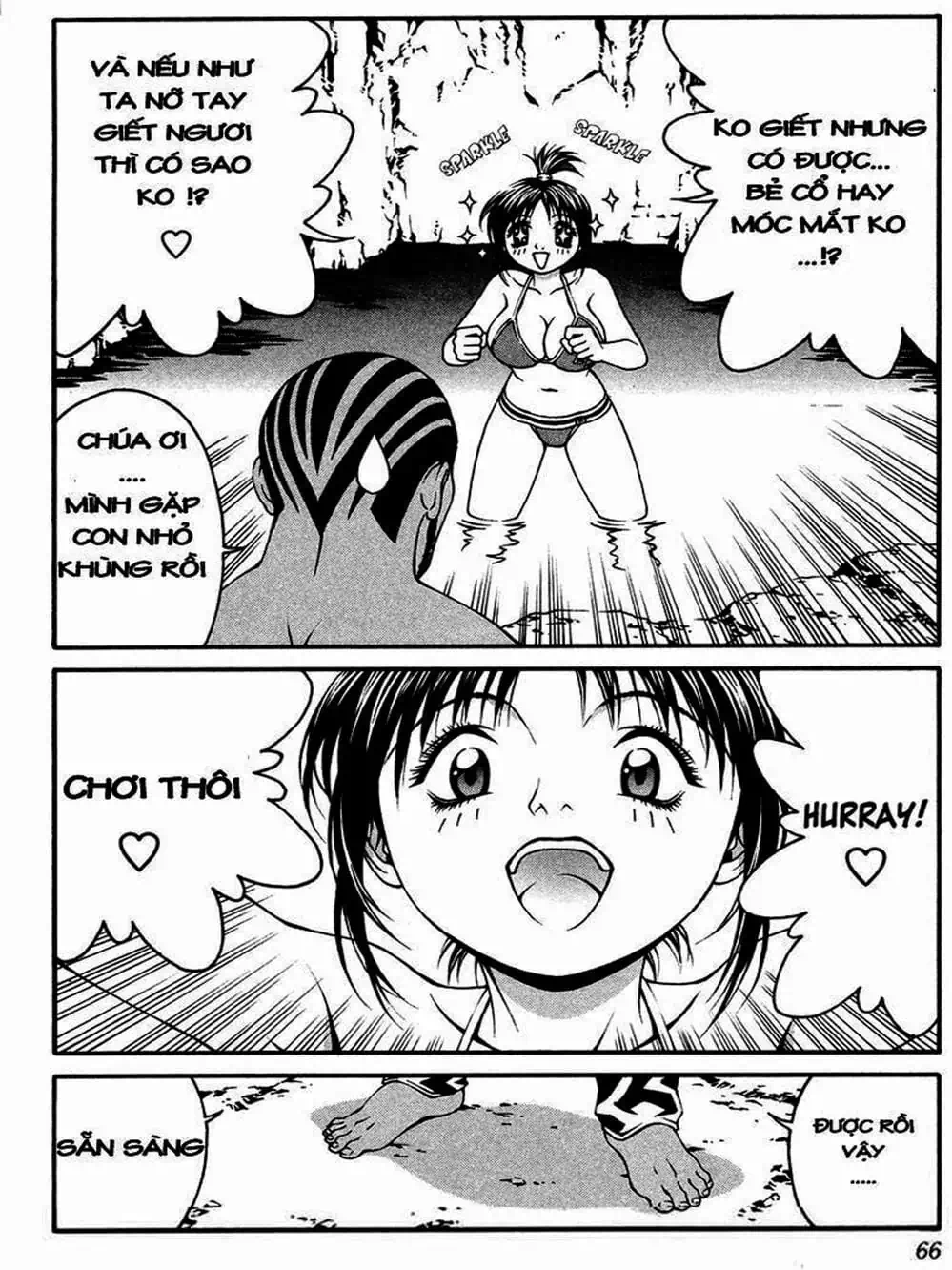 Chapter 12 - Image 20