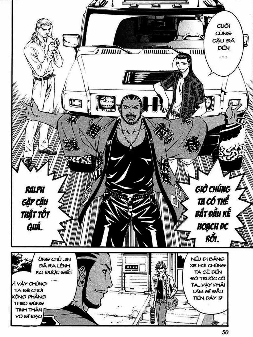Chapter 12 - Image 4